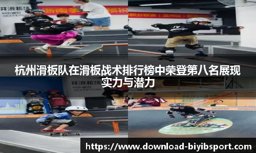 必一运动官方网站